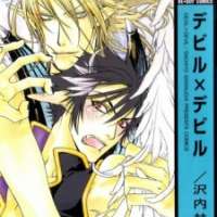  ����� Devil x Devil <small>Story & Art</small> 